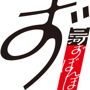 三河ずぼんぼ Logo