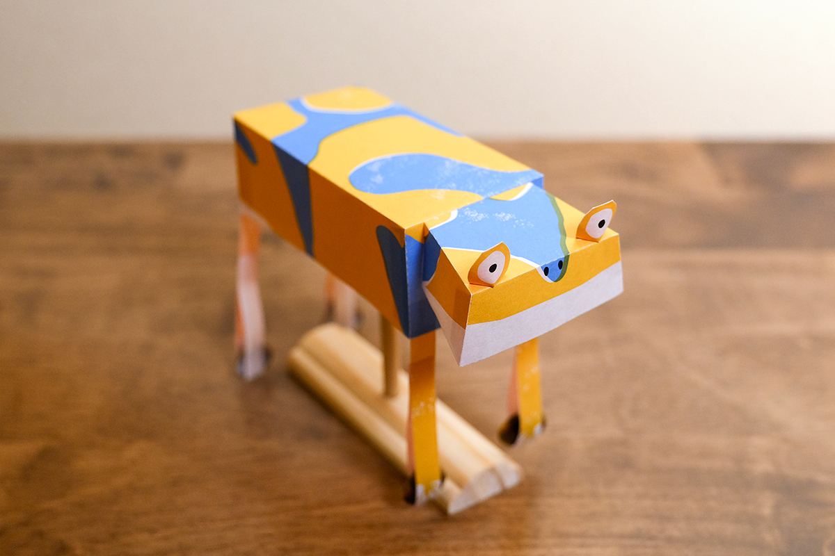 三河ずぼんぼ「かえるくん」