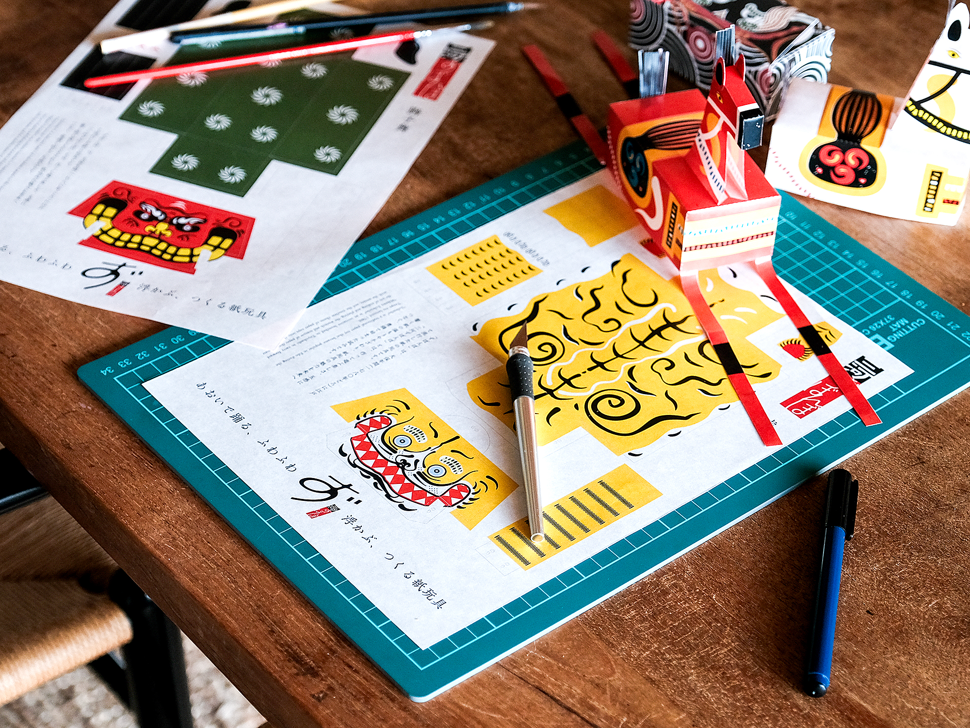 三河ずぼんぼの作り方