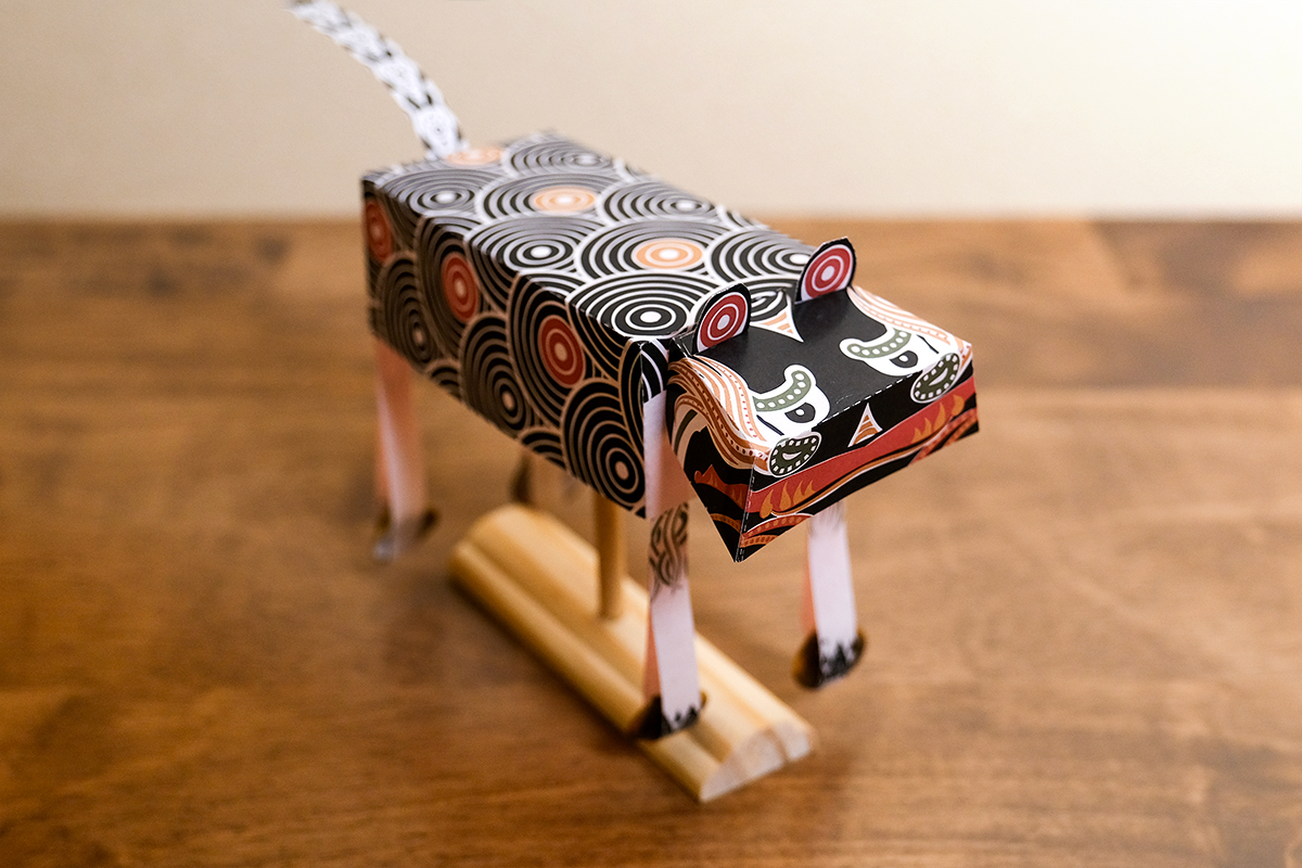 ずぼんぼ-伝説の動物-麒麟です